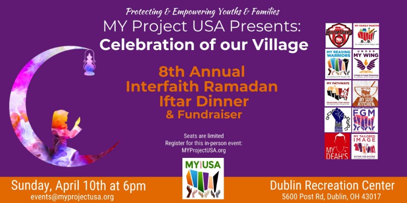 Iftar Event Invite